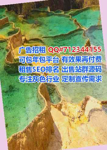 龙圩借卵子护理有限公司